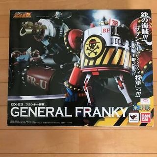 （分類：）位於 。 由 allstrader_12345 提交（商品編號 1317437748，圖片 1）。簡介： 。