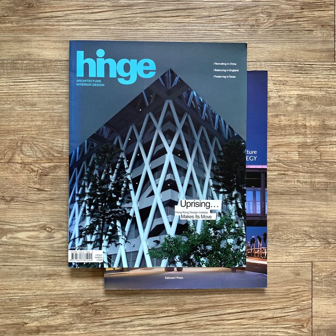 Hinge+Gensler Architecture Form+Strategy (Edizioni Press). 兩本建築事務所設計layout  design book and magazine, 興趣及遊戲, 書本& 文具, 雜誌- Carousell