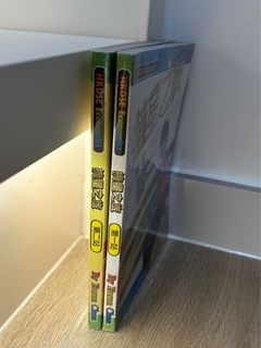 （分類：）位於 。 由 h28532 提交（商品編號 1317480439，圖片 1）。簡介： 。