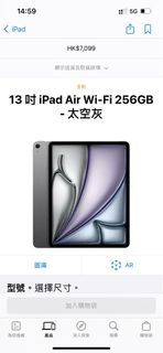（分類：）位於 。 由 aayaya 提交（商品編號 1317454355，圖片 1）。簡介： 。