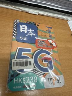 （分類：）位於 。 由 ayuni.d 提交（商品編號 1317374140，圖片 1）。簡介： 。