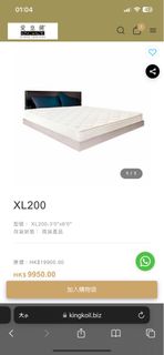 （分類：）位於 。 由 l_san 提交（商品編號 1317523603，圖片 1）。簡介： 。