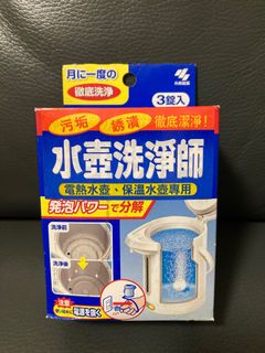 （分類：）位於 。 由 atamws 提交（商品編號 1317477214，圖片 1）。簡介： 。
