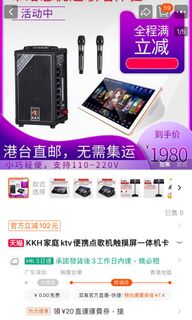 （分類：）位於 。 由 mtok0000 提交（商品編號 1317500942，圖片 1）。簡介： 。