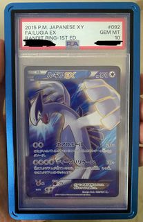 (Category: ) located in . Submitted by frazeer_249 (Listing ID 1317388169, Image 1). Description: .