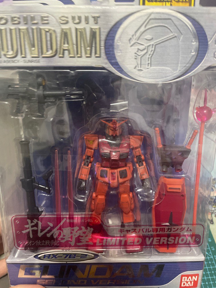 1/144 キャスバル専用ガンダム 薫り 機動戦士ガンダムギレンの野望