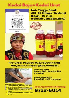 (Category: ) located in . Submitted by handebun (Listing ID 1317534018, Image 1). Description: .