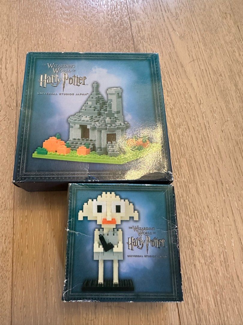Nanoblock Harry Potter Carousell