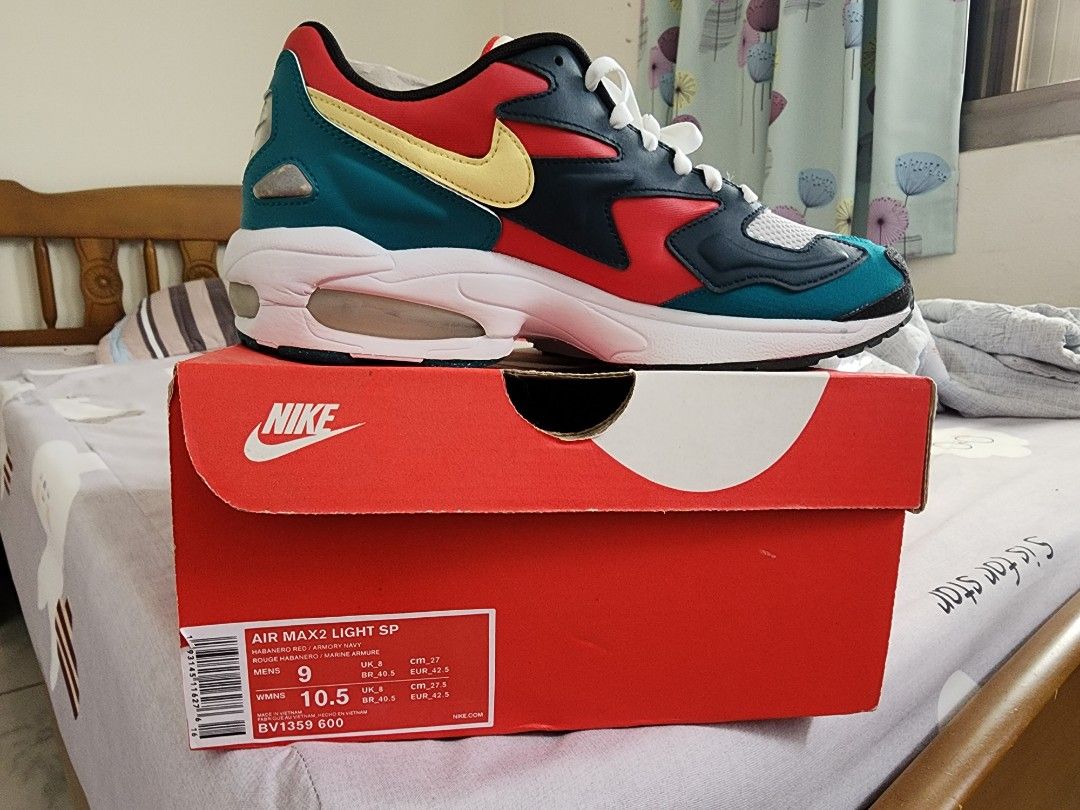 Nike air max 2 light sp