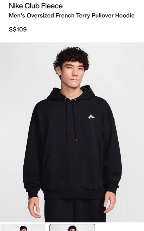 Nike black oversized hoodie, Men's Fashion, Coats, Jackets and Outerwear on  Carousell