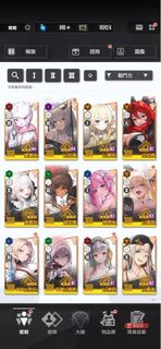 （分類：）位於 。 由 heihei4180 提交（商品編號 1317376148，圖片 1）。簡介： 。