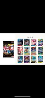 （分類：）位於 。 由 kaihon0131 提交（商品編號 1317452224，圖片 1）。簡介： 。