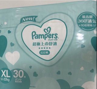 （分類：）位於 。 由 window916 提交（商品編號 1317371937，圖片 1）。簡介： 。
