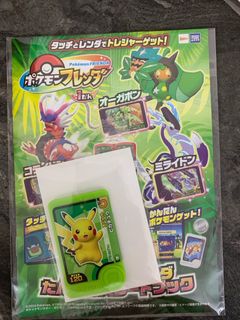 （分類：）位於 。 由 13nov18 提交（商品編號 1317484044，圖片 1）。簡介： 。