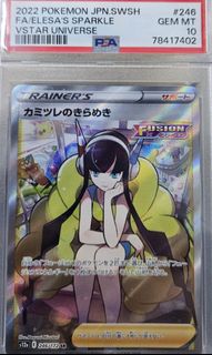 (Category: ) located in . Submitted by tekkwang1996 (Listing ID 1317343159, Image 1). Description: .