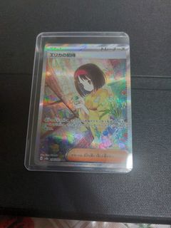 （分類：）位於 。 由 k.h.y 提交（商品編號 1317515186，圖片 1）。簡介： 。