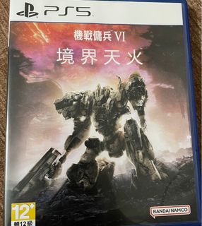 （分類：）位於 。 由 link14 提交（商品編號 1317473730，圖片 1）。簡介： 。