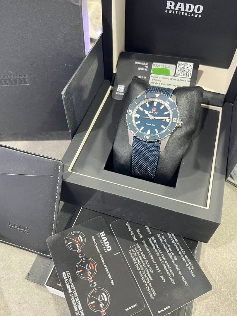 R32501206 2025
