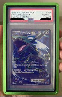(Category: ) located in . Submitted by frazeer_249 (Listing ID 1317387731, Image 1). Description: .