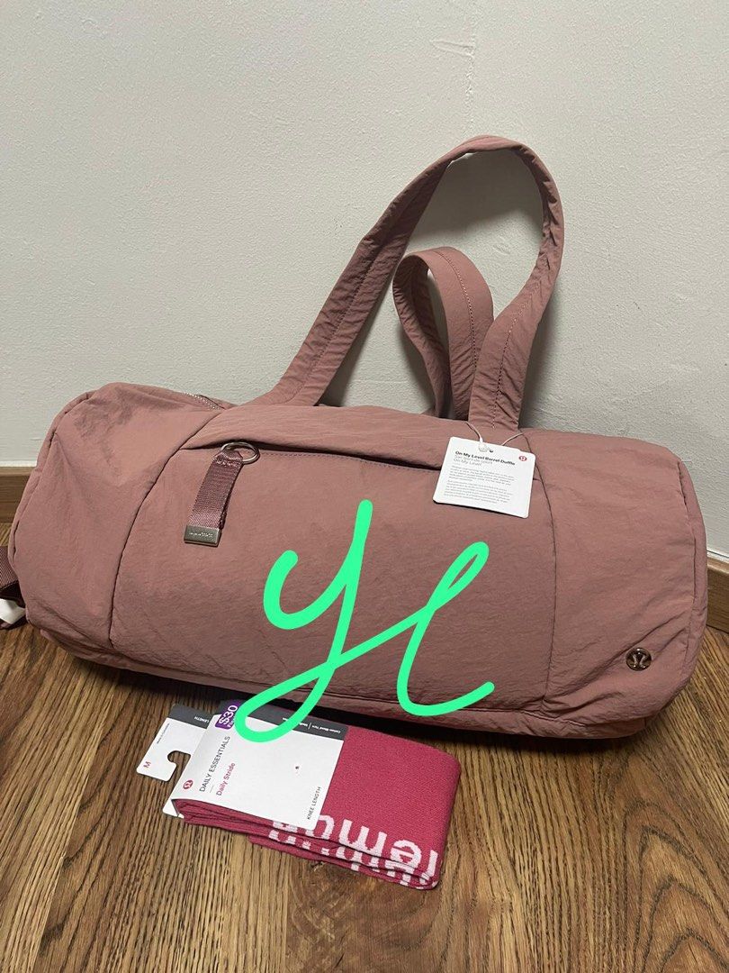 Lululemon duffel backpack online