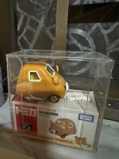 （分類：）位於 。 由 popo072102 提交（商品編號 1317506677，圖片 1）。簡介： 。