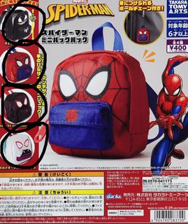 （分類：）位於 。 由 moshkiya 提交（商品編號 1313882087，圖片 1）。簡介： 。