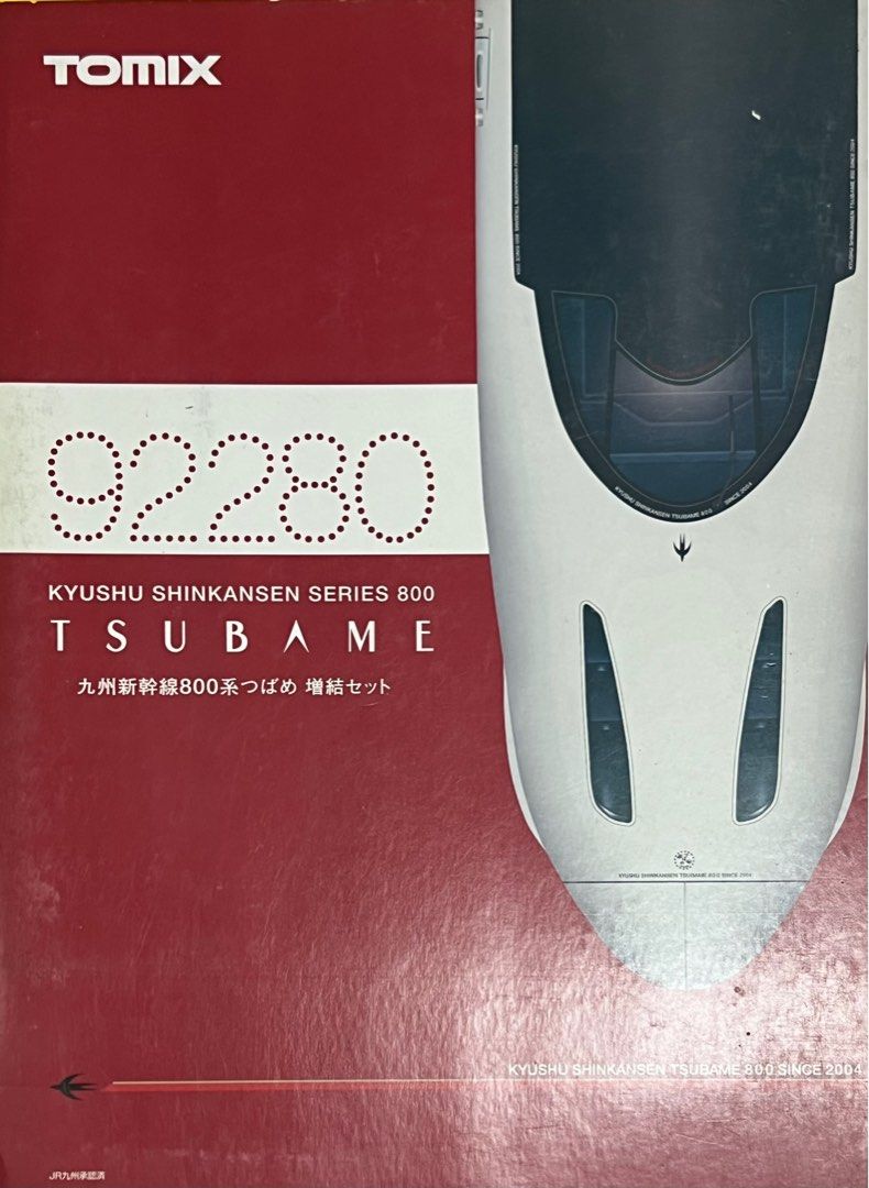 TOMIX Nゲージ JR 九州新幹線800系「つばめ」 6両セット (92279+92280