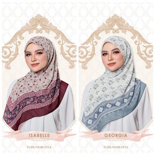 (Category: ) located in . Submitted by shopwith_Nuna (Listing ID 1317419823, Image 1). Description: .
