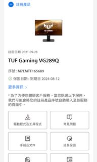 （分類：）位於 。 由 fung9981 提交（商品編號 1317388917，圖片 1）。簡介： 。