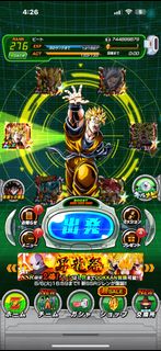 (Category: ) located in . Submitted by hoodshoota (Listing ID 1317510893, Image 1). Description: .