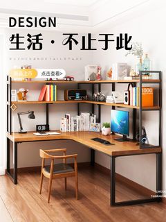 （分類：）位於 。 由 cindy_ifurniture_yishangjie 提交（商品編號 1312399420，圖片 1）。簡介： 。