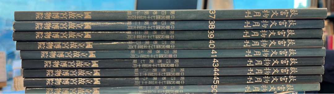 （分類：）位於 。 由 nummerrsix 提交（商品編號 1312389742，圖片 1）。簡介： 。