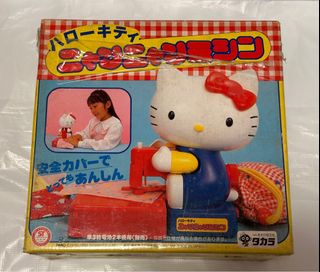 （分類：）位於 。 由 fenoopy 提交（商品編號 1312325035，圖片 1）。簡介： 。