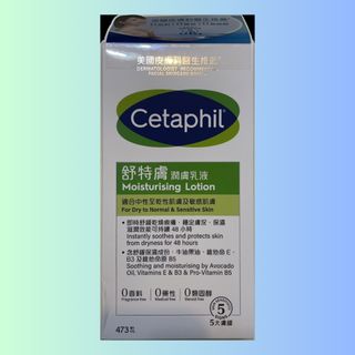 （分類：）位於 。 由 harmonyho 提交（商品編號 1312322787，圖片 1）。簡介： 。