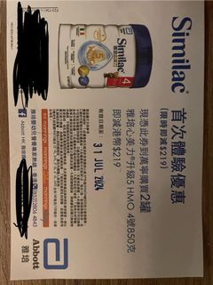 （分類：）位於 。 由 epicstorm_615d10 提交（商品編號 1312397438，圖片 1）。簡介： 。