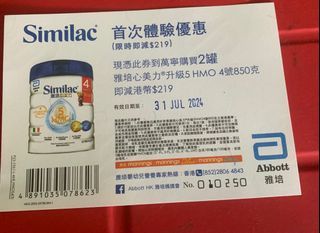 （分類：）位於 。 由 sum549 提交（商品編號 1312332144，圖片 1）。簡介： 。