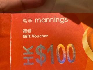 （分類：）位於 。 由 gaaar 提交（商品編號 1312330154，圖片 1）。簡介： 。
