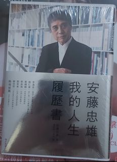 （分類：）位於 。 由 cw1402 提交（商品編號 1312300625，圖片 1）。簡介： 。