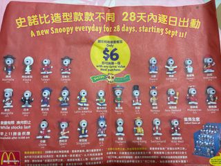 （分類：）位於 。 由 bh0330 提交（商品編號 1312338054，圖片 1）。簡介： 。