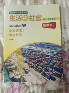 （分類：）位於 。 由 yipcielo1266333 提交（商品編號 1312367061，圖片 1）。簡介： 。