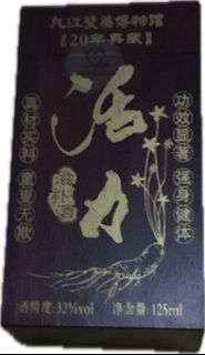 （分類：）位於 。 由 b447kwe 提交（商品編號 1312448832，圖片 1）。簡介： 。