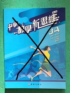 （分類：）位於 。 由 petty2899 提交（商品編號 1310760609，圖片 1）。簡介： 。