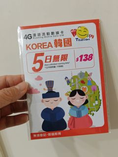 （分類：）位於 。 由 jojojola 提交（商品編號 1312422476，圖片 1）。簡介： 。