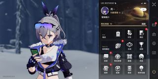 （分類：）位於 。 由 wch_1105_ 提交（商品編號 1312303800，圖片 1）。簡介： 。
