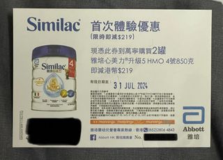 （分類：）位於 。 由 lilylui65 提交（商品編號 1312464127，圖片 1）。簡介： 。