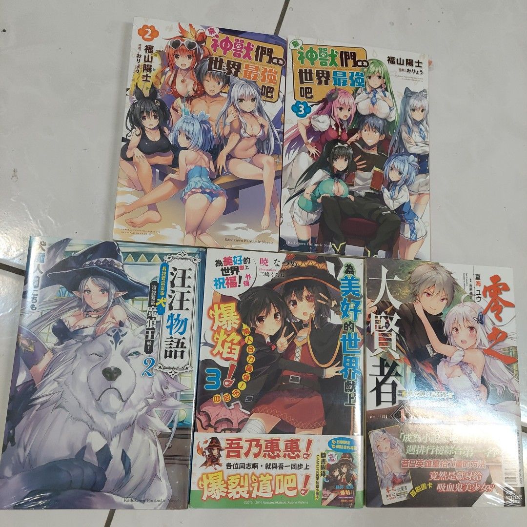 日本少女小說（全新）, 書籍、休閒與玩具, 書本及雜誌, 小說與非小說主題在旋轉拍賣