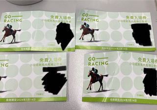 （分類：）位於 。 由 cookieeggtart 提交（商品編號 1312346826，圖片 1）。簡介： 。