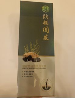 （分類：）位於 。 由 6h7i5 提交（商品編號 1312439502，圖片 1）。簡介： 。