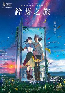 由 aqq87223 (刊登 ID 1312403060，圖片 1) 提交，位於 的 (類別：)，說明：。