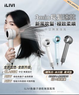 （分類：）位於 。 由 love_it_more_hk 提交（商品編號 1312337838，圖片 1）。簡介： 。
